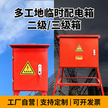 �羳���_�������������ˮ������������b�����ľ������R�r����