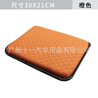 Armrest box pad pads, universal interior center - brown