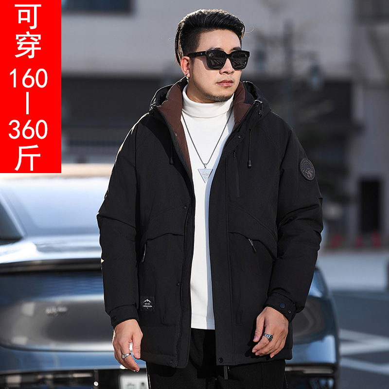 Winter New Plus-Size Trendy Mid-Length Men's Cotton Jacket Coat for 300 Pounds 2481