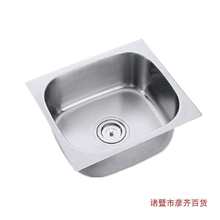 �ֹ�ϴ����̨����N��ϴ��С̖304���P����S֮��������ˮ��ϴ��