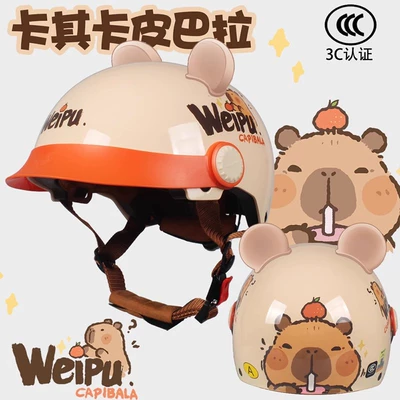 3C Certified Kidsren's Helmet for Boys Motosiklet dəbilqələri - one-size-fits-all-big-childrens-style-kapibala-brim-stylefree-bear-ears