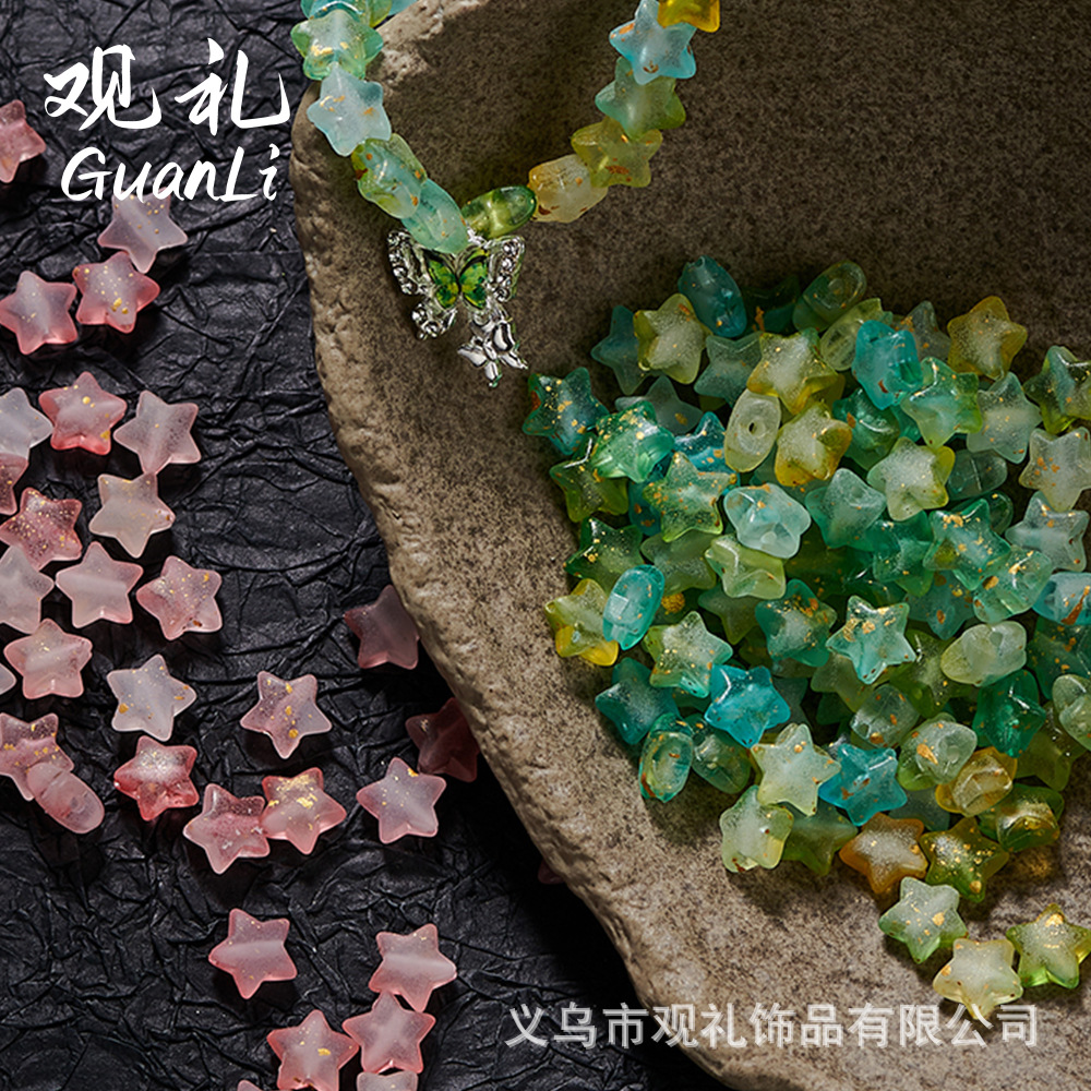 Foil de oro esmerilado estrella de pentaco de forma especial pulsera acrílica diy accesorios de cadena de cuentas de teléfono móvil cuentas sueltas