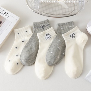 ��ɫ��ͨС�����c�m��Ů���m���mins�������Y�\���L�\�ڰ�ɫ���m