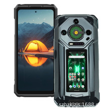 适用Ulefone Armor 33手机壳硅胶保护壳Armor 33 Pro全包式TPU壳