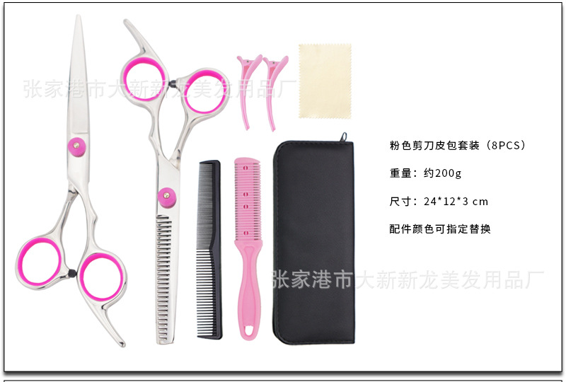 详情_08.jpg