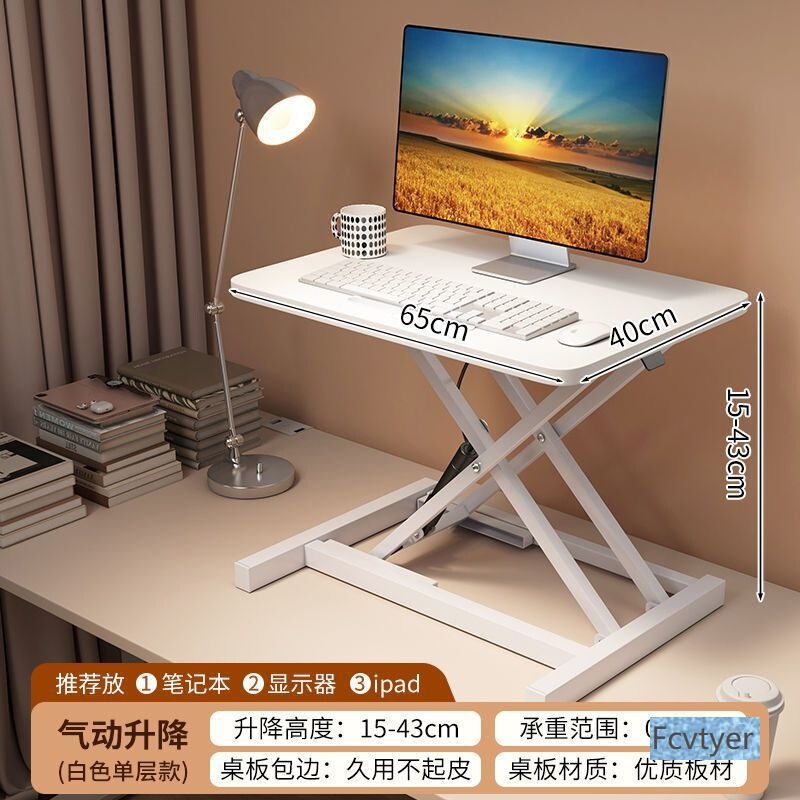 Miaola Computer Desk Work Office Standing Adjustable Desktop Station Notebook Desk Work Table Lift