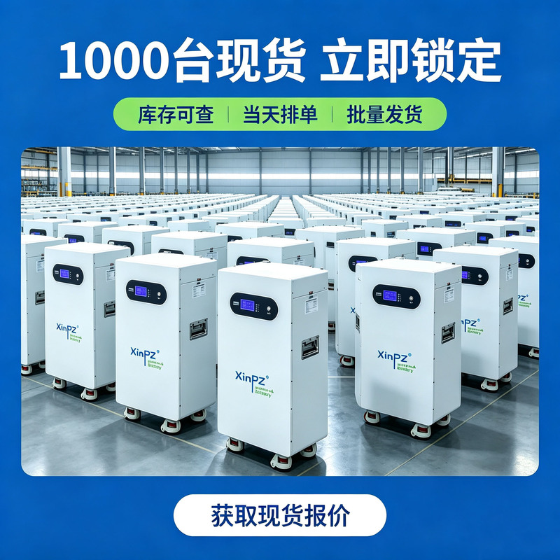 Solar Street Light Energy Storage Battery 12V Lithium Iron Phosphate Energy Storage Battery Lithium Battery Outdoor Lighting Power Supply Solar Street Light Energy Storage Battery 12V Lithium Iron Phosphate Energy Storage Battery Lithium Battery Outdoor Lighting Power Supply