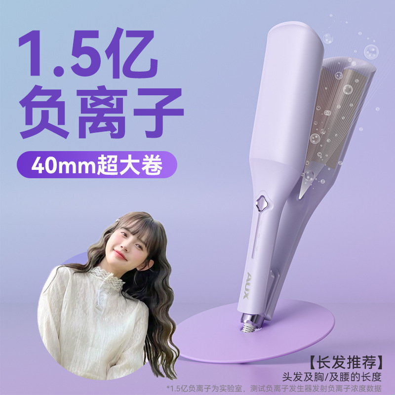 オックス深uエッグマーカーラー32mm水波紋エッグマーカーバー持続型卵エッグマーカーラー神器|undefined