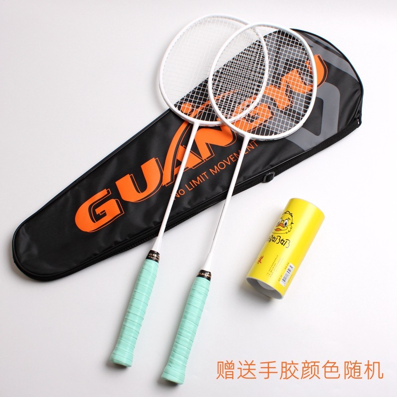 Guangyu 4U 家庭用カーボン複合バドミントンラケット 大人用軽量トレーニングダブルバドミントンラケットセット|undefined