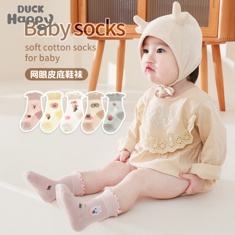 Nuevo verano ultra-Delgado oído de madera calcetines para niños calcetines de malla de algodón para bebés calcetines sueltos transpirables para bebés calcetines de niña