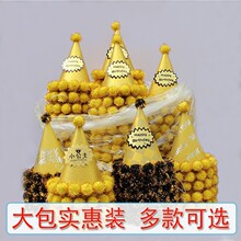 ����ñ ��ɫĥɰС���� �D�䄓���b� �{ɫ�ʹ�ë��ñ Ů����ñ