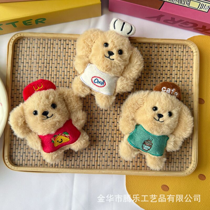 Tengle Squeaky Cartoon Cute Chef Bib Puppy Pendant Bag Pendant Stuffed Toy Doll Doll Tengle Squeaky Cartoon Cute Chef Bib Puppy Pendant Bag Pendant Stuffed Toy Doll Doll