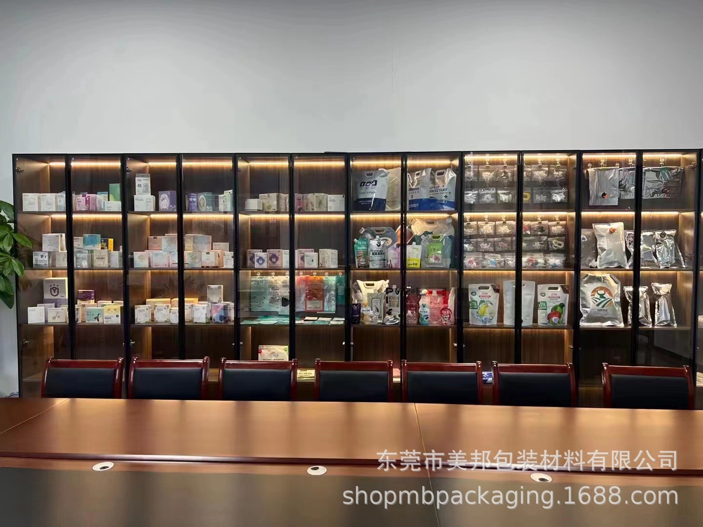 43b32e5ea29c16e5f8fb2431043657