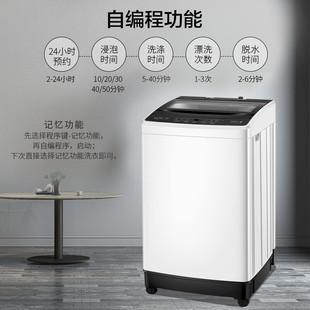 �m������XQB100-2079D 10kgDDֱ�׃�l��݆ϴ�Cȫ�ԄӴ�������