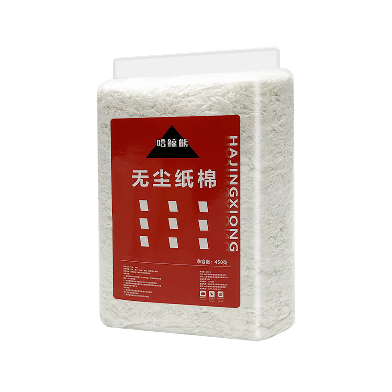ハムスター紙綿マットクリーン綿紙金糸熊小動物カラー紙綿吸水ハムスター金糸熊用品|undefined