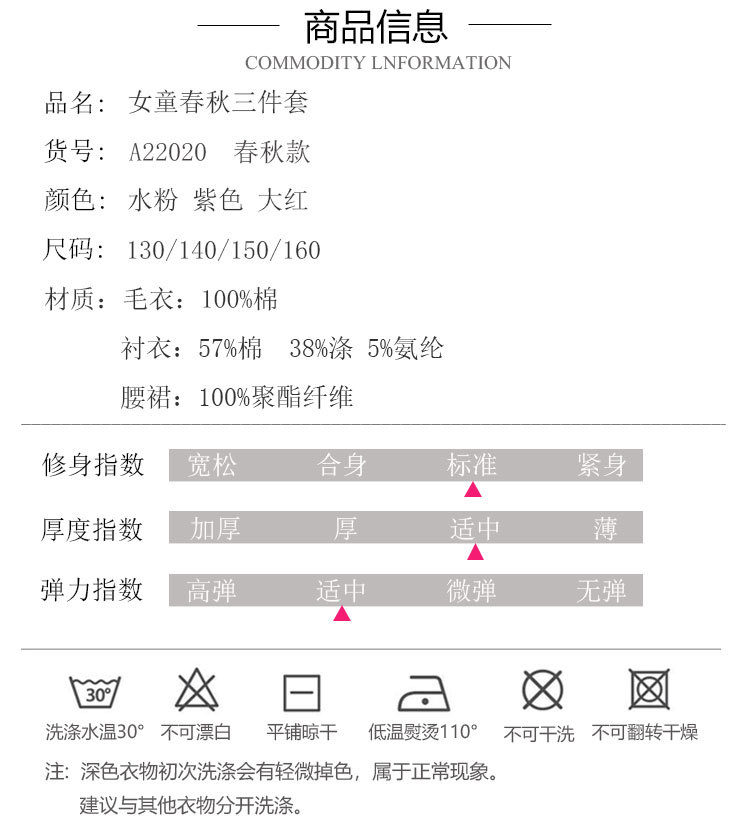 22020 details page_05.jpg