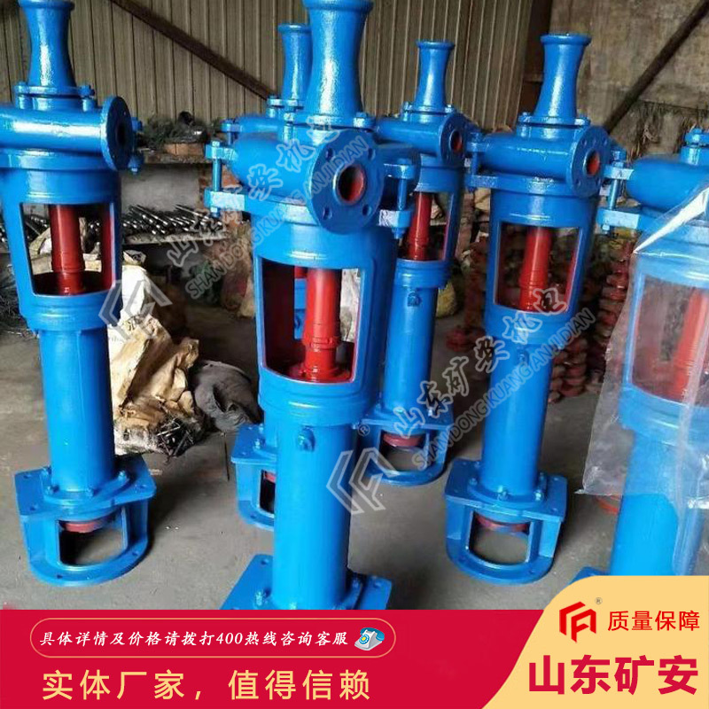 正规发票PN泥浆泵 节能效率高工作稳定PN泥浆泵