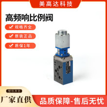 _lȌʽpyZDRE 10 VP2-11-210l푱y