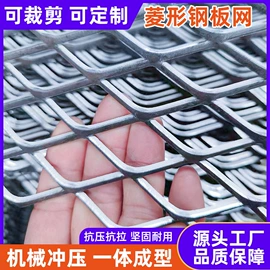 钢格板;金属板网;建筑护栏