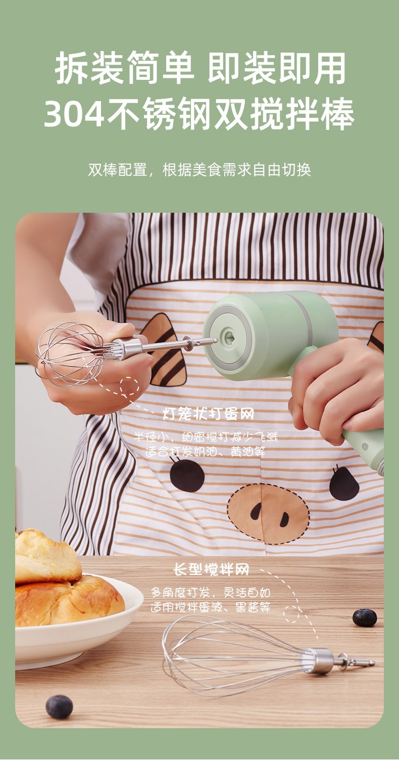 详情-已调色_11