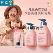 ZBؐHOT! ؐͯϴlˮ335ml,520mlЇ