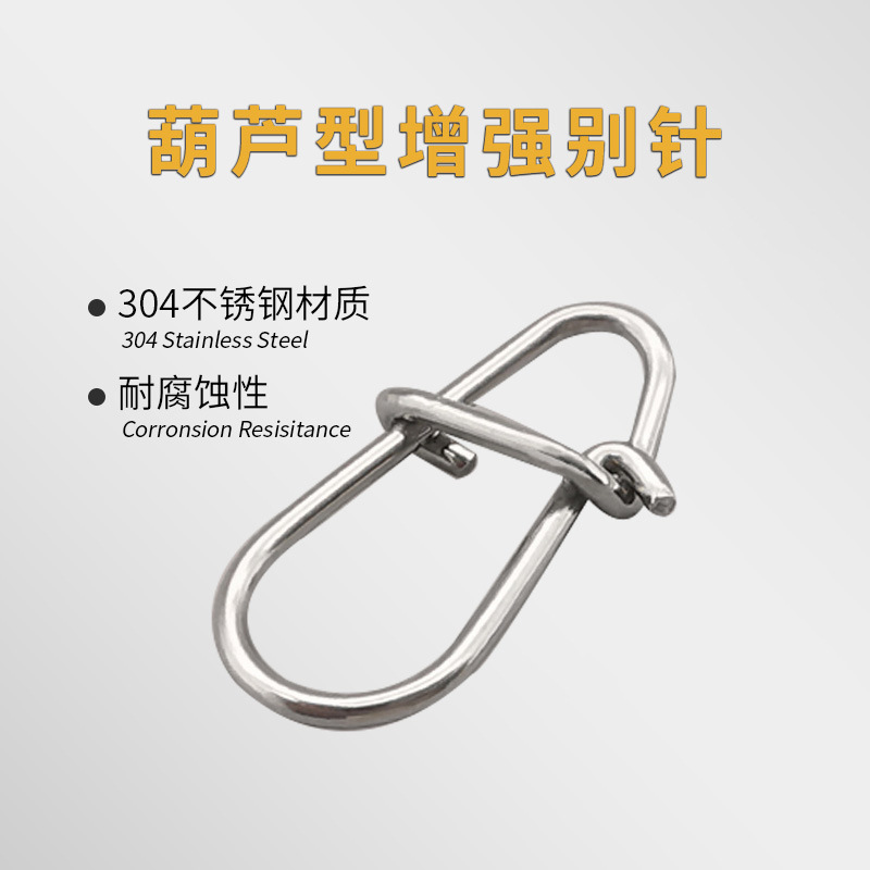Pin stainless steel