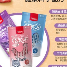 �½����]�BƤ�Wһ��؈�l؈��Z؈����ʳ���r�����^�r���14*5�l