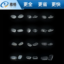 ��ʽ���й��z�����α��� ��¡������R���ͨ�÷������~�S�����l