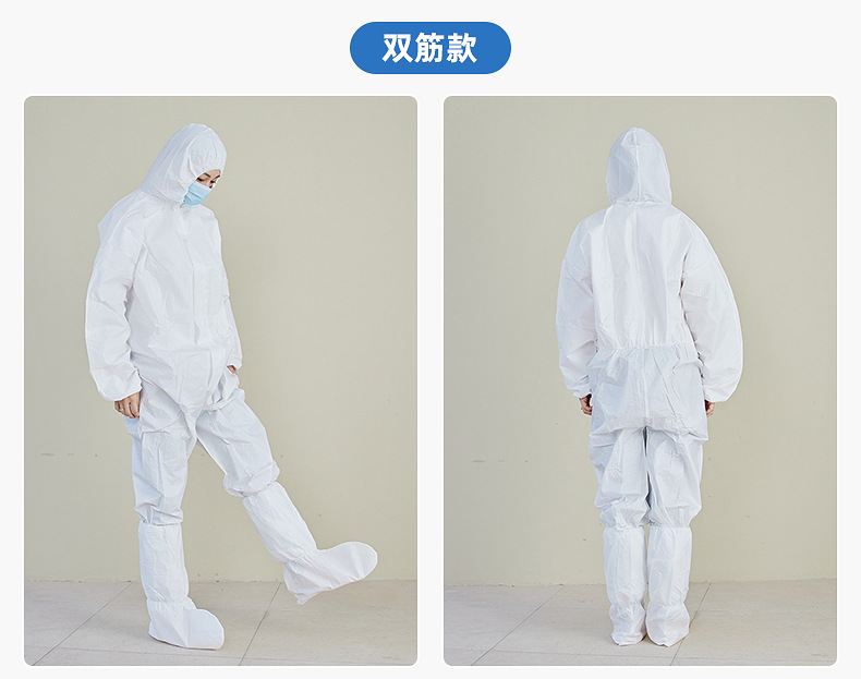 Single-use Non-woven Fabric Shoe Covers with PPE Straps, Breathable Membrane, High-Cut Boots, Thickened, Waterproof, Oil-Proof, Dustproof, Durable