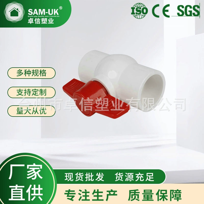 Синий переключатель клапана ПВХ фитинги клей винт шаровой кран переключатель E01-1-19-PVC производители шаровых кранов