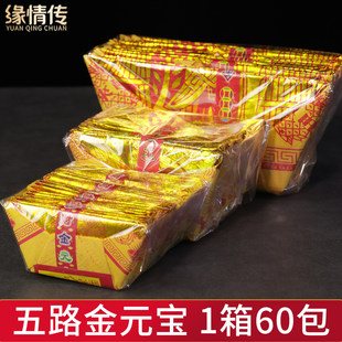 ��·��Ԫ���ֹ��ۯB�𲭳�һʮ���Rؔ���^����λ�S���X���Ʒ��