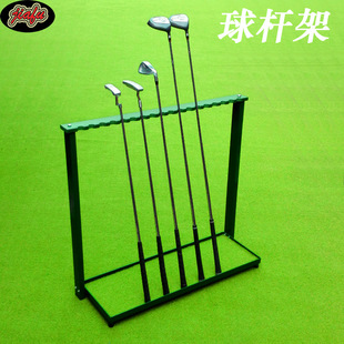 Golf Club Rack 18-Piece Steel Green Club Rack Driving Range Display Rack Induction Rack Club Club Rack