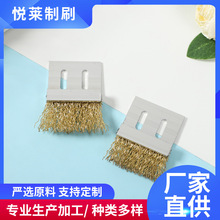 钢丝条刷配铝合金木板钢丝刷铝合金密封防尘不锈钢钢丝条刷