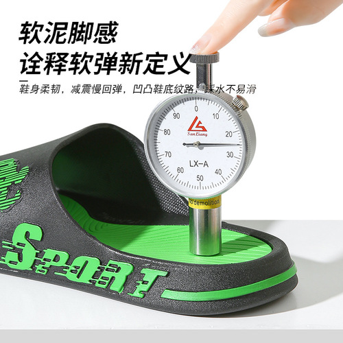 Pull back men's summer sports style home indoor non-slip soft sole mute high-end sense can be worn outside large size sandals and slippers