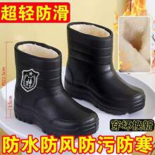 �����غ�ѩ��ѥ�мӺ���~Ь��ů��ˮ��Ь���ö����Ь�мӽq��ѥ