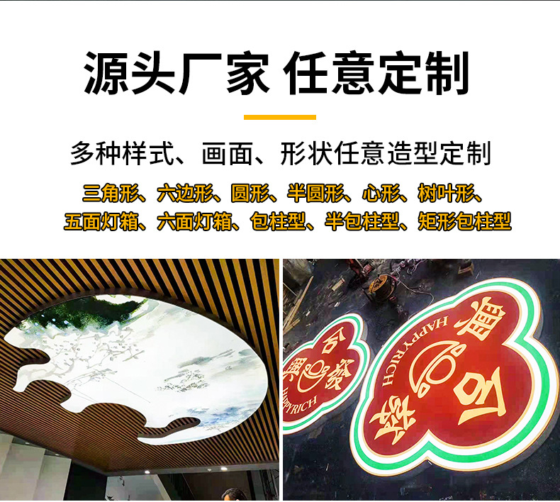 详情_04.jpg