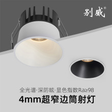 �Oխ߅���¿�Ͳ���Ƕ��ʽ���ѣ�͏d����Сɽ��ȫ���V75mm�׶�