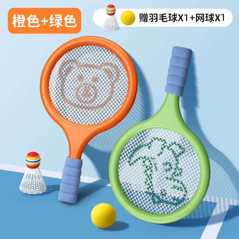 Orange and green [double shot] get 2 balls free