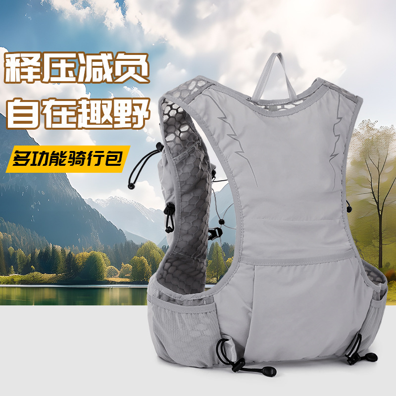 Summer Vest Bag, Running Sports Fitness Water Bag Backpack, Cycling Bag, Outdoor New Ultra-Light Breathable Simple Backpack Summer Vest Bag, Running Sports Fitness Water Bag Backpack, Cycling Bag, Outdoor New Ultra-Light Breathable Simple Backpack
