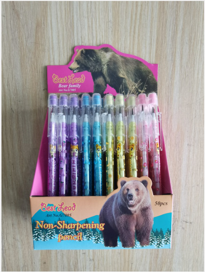 QQ图片20240406124512