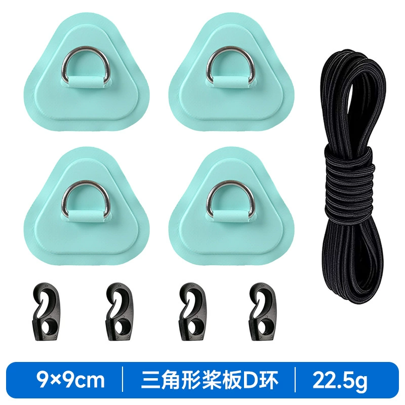 Треугольная D-образная патч-заплатка 9 см оптом в наличии для надувных лодок, сапбордов, аксессуаров для надувных лодок, из нержавеющей стали, ПВХ-патч