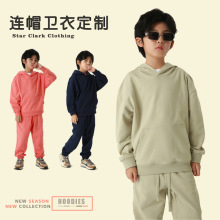 秋装330克纯棉毛圈男童连帽卫衣女童外套套装宽松落肩幼儿园班服