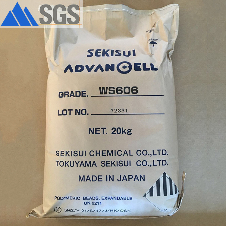 《福建瑞德|一级代理》 PVC吹气微球膨胀剂 日本积水 EM460/WS606