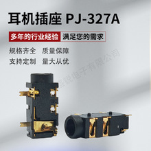 Sֱ 3.5mm C PJ-327A  4PNl