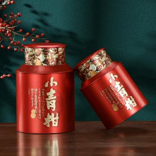 新款茶叶金属罐半斤一斤装新会小青柑包装罐马口铁罐空罐现货批发