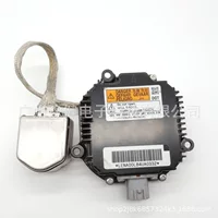 28474-89904 Оригинальный автопогрузчик D2S Проплавитель подходит для Teana Subaru Forester 28474-8991D