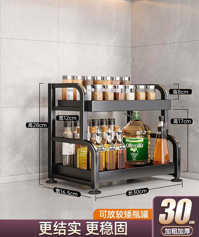 오늘 주문하시면 20위안 즉시 할인 혜택을 받으실 수 있습니다./회입 시 푸짐한 선물을 받으실 수 있습니다.