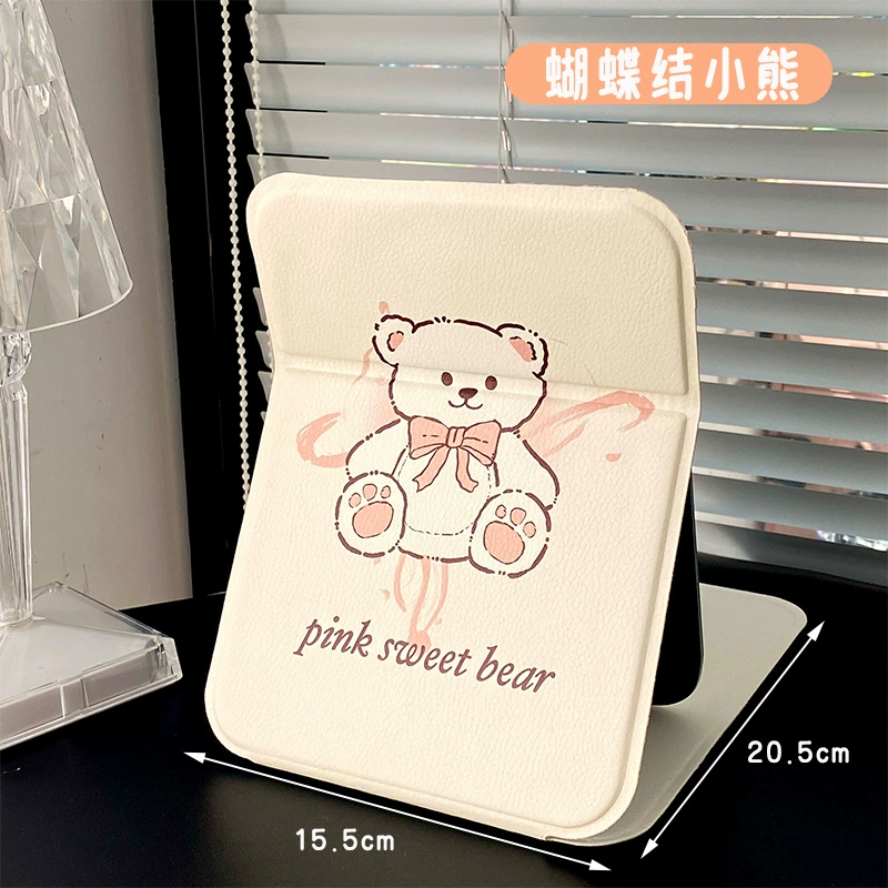 Folding PU Portable Makeup Mirror, HD Glass, Standable Compact Vanity Mirror