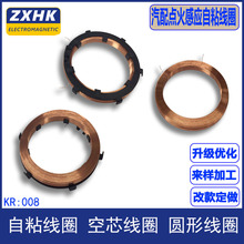 �c��Ȧ ���ľ�Ȧ 늸о�Ȧ 늴ž�Ȧ  ��Ӿ�Ȧ �������о��Ȧ