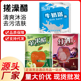 ԡ܎����ϴԡ���üt���O���ׯ�ϴ����ԡ���ѾƲ������w�ׯ������